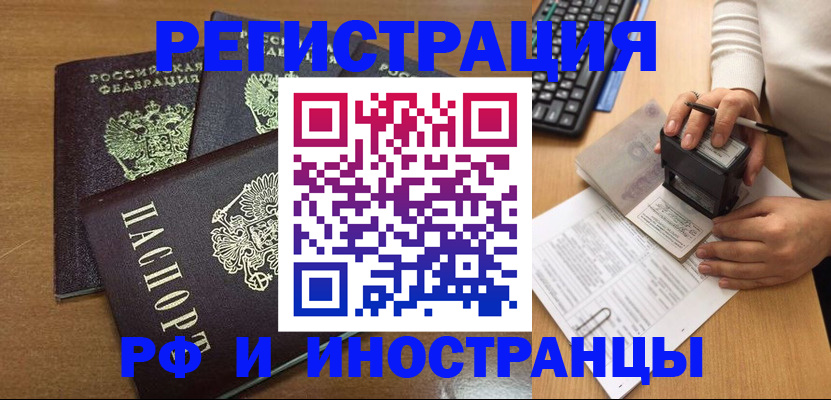 форма 3 в Мариинском Посаде